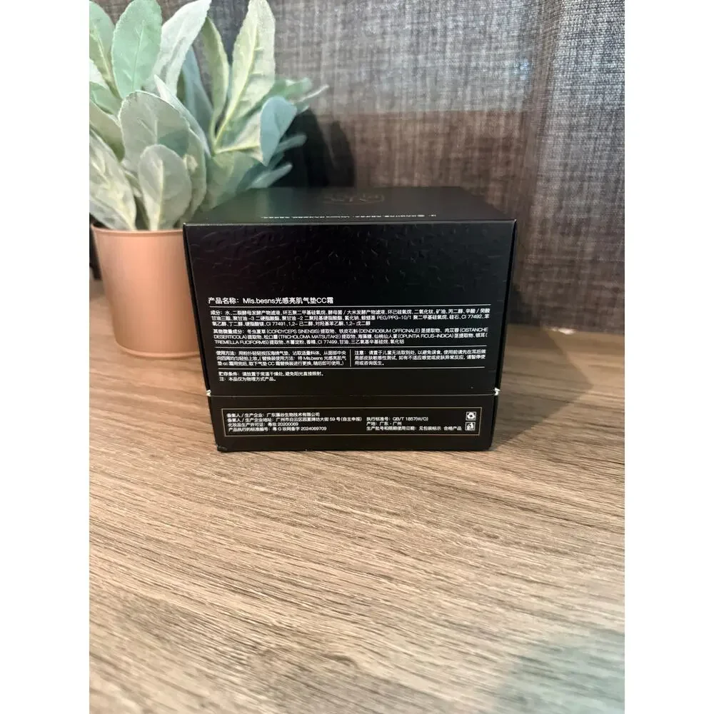 Mls.besns Light Sensory Brightening Skin Air Cushion CC Cream with Refill